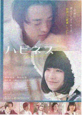 通用三维引擎界面截图